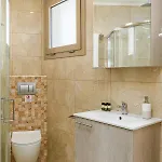 Aria Garden Appartement
